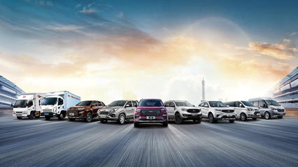 425.96億元！江鈴汽車位列2021年中國(guó)500最具價(jià)值品牌第178名，深圳軟件開(kāi)發(fā)的啟示