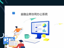 深圳軟件開(kāi)發(fā)的崛起與未來(lái)發(fā)展